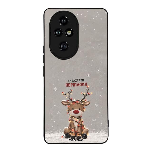 Θήκη Sonique It's Christmas Time Series για Honor 200 Pro 5G Περίπλοκη