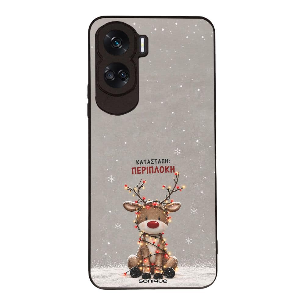 Θήκη Sonique It's Christmas Time Series για Honor 90 Lite 5G Περίπλοκη