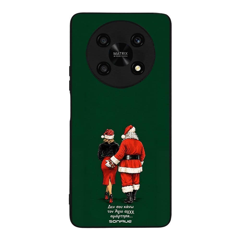 Θήκη Sonique It's Christmas Time Series για Honor Magic4 Lite 5G Αμαρτίες