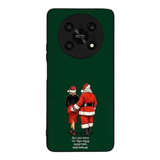 Θήκη Sonique It's Christmas Time Series για Honor Magic4 Lite 5G Αμαρτίες