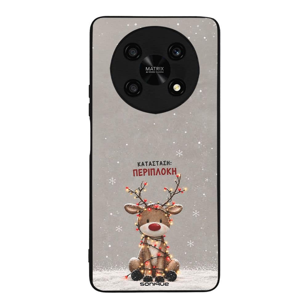 Θήκη Sonique It's Christmas Time Series για Honor Magic4 Lite 5G Περίπλοκη