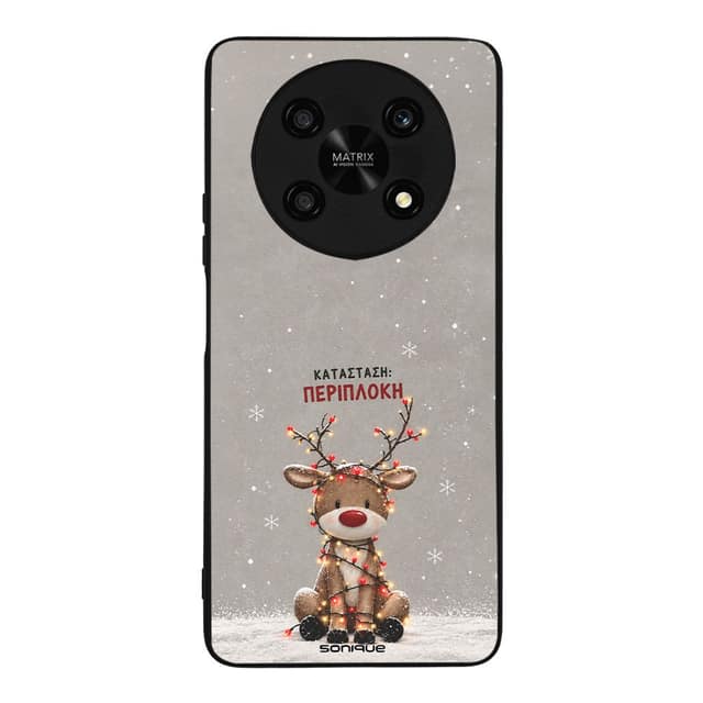 Θήκη Sonique It's Christmas Time Series για Honor Magic4 Lite 5G Περίπλοκη