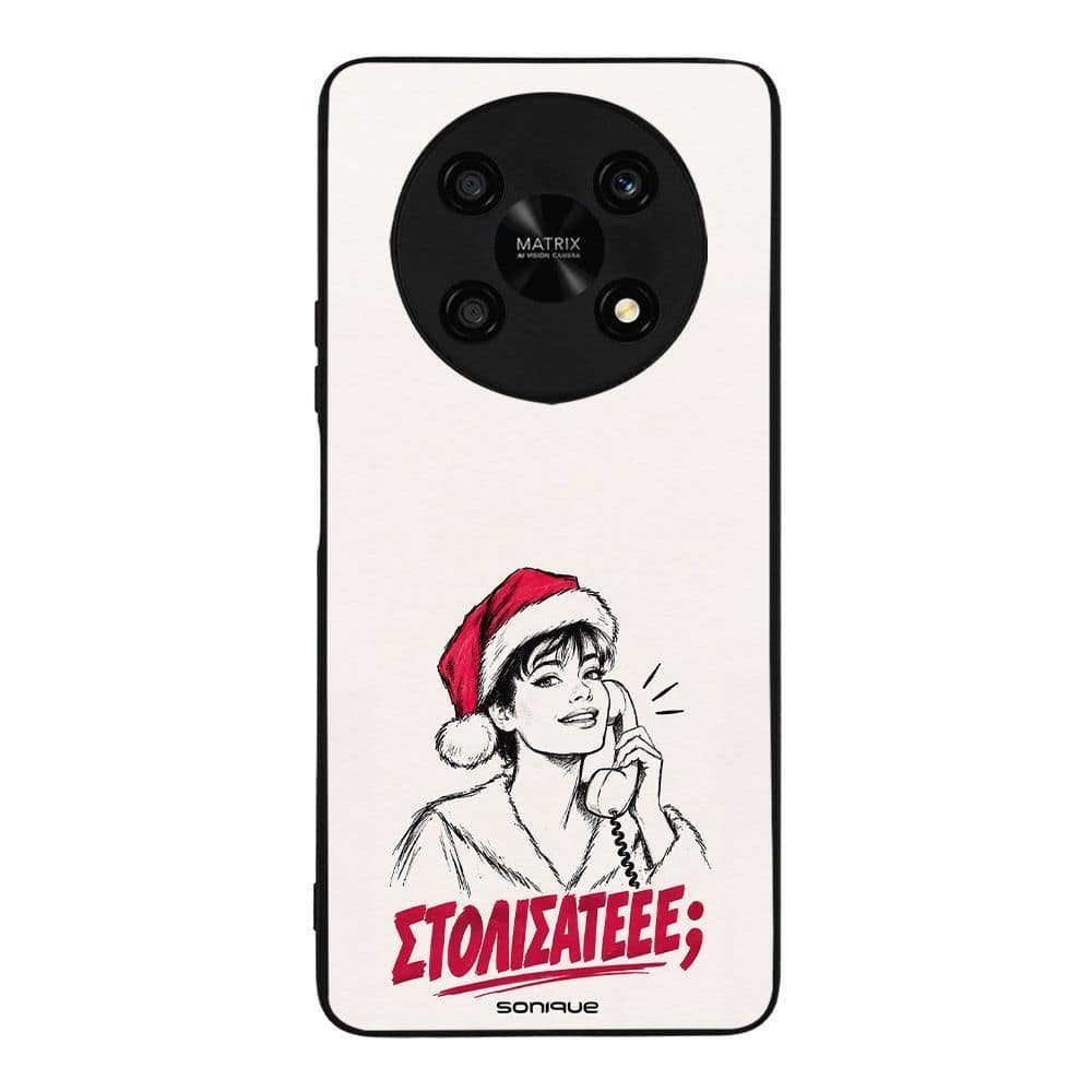 Θήκη Sonique It's Christmas Time Series για Honor Magic4 Lite 5G Στολίσατε