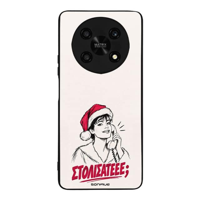 Θήκη Sonique It's Christmas Time Series για Honor Magic4 Lite 5G Στολίσατε
