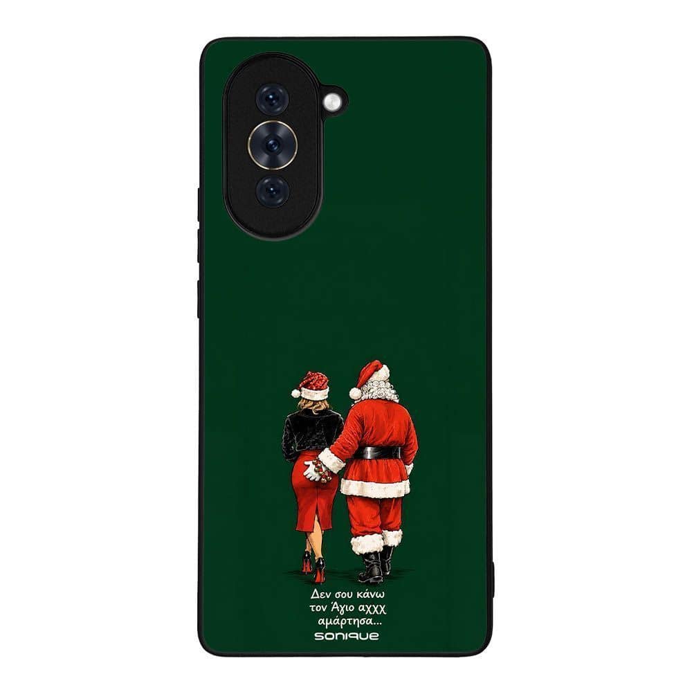 Θήκη Sonique It's Christmas Time Series για Huawei Nova 10 Αμαρτίες