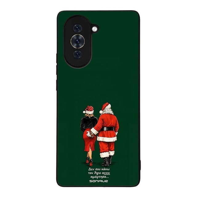 Θήκη Sonique It's Christmas Time Series για Huawei Nova 10 Αμαρτίες