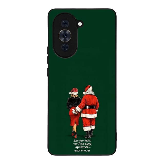 Θήκη Sonique It's Christmas Time Series για Huawei Nova 10 Pro Αμαρτίες