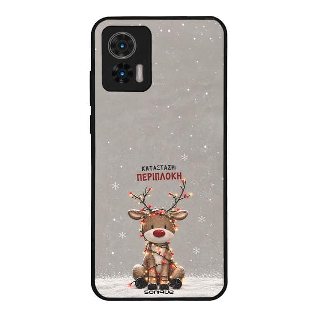 Θήκη Sonique It's Christmas Time Series για Motorola Edge 30 Neo 5G Περίπλοκη