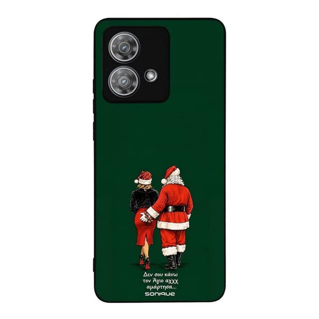 Θήκη Sonique It's Christmas Time Series για Motorola Edge 40 Neo 5G Αμαρτίες