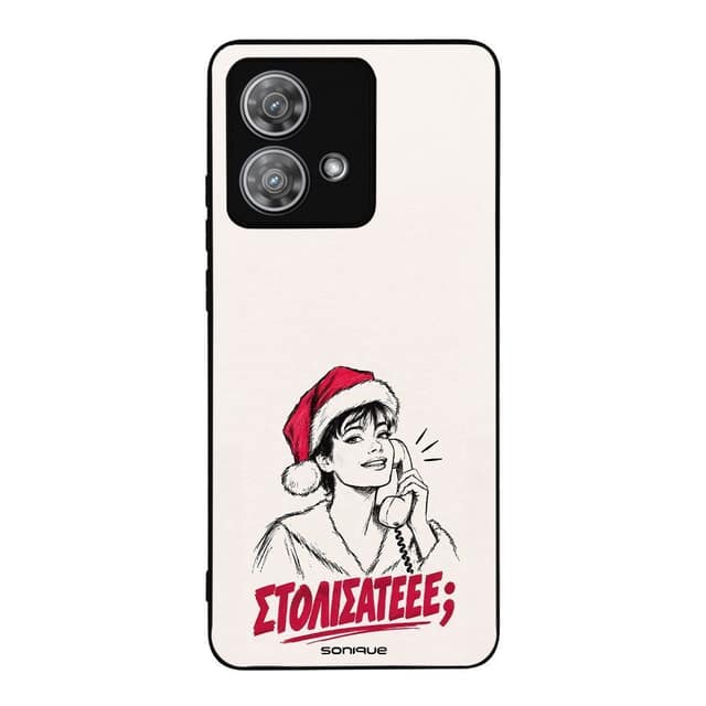 Θήκη Sonique It's Christmas Time Series για Motorola Edge 40 Neo 5G Στολίσατε