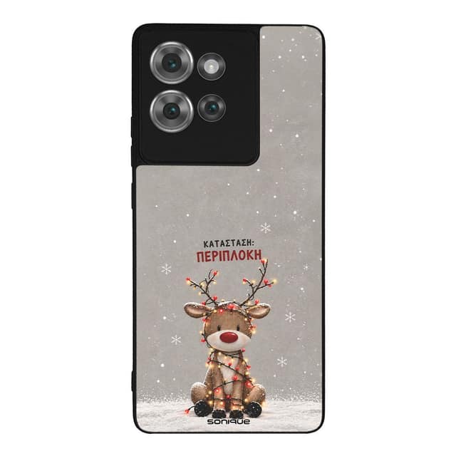 Θήκη Sonique It's Christmas Time Series για Motorola Edge 50 5G Περίπλοκη