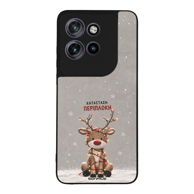Θήκη Sonique It's Christmas Time Series για Motorola Edge 50 Neo 5G / Edge 60 Neo 5G Περίπλοκη