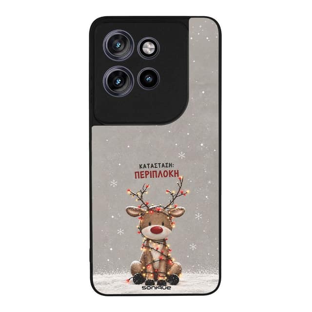 Θήκη Sonique It's Christmas Time Series για Motorola Edge 60 Neo 5G Περίπλοκη