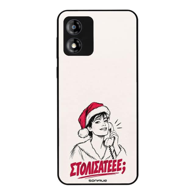 Θήκη Sonique It's Christmas Time Series για Motorola Moto E13 4G Στολίσατε