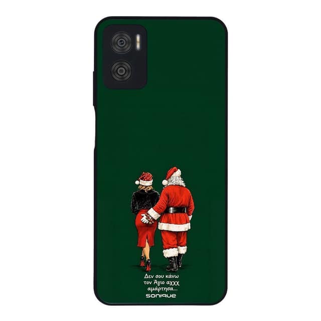 Θήκη Sonique It's Christmas Time Series για Motorola Moto E22 4G Αμαρτίες