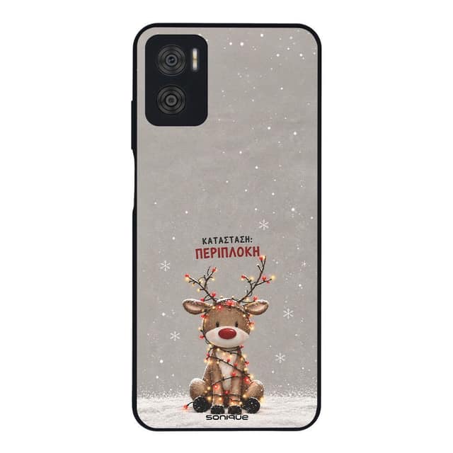 Θήκη Sonique It's Christmas Time Series για Motorola Moto E22 4G Περίπλοκη