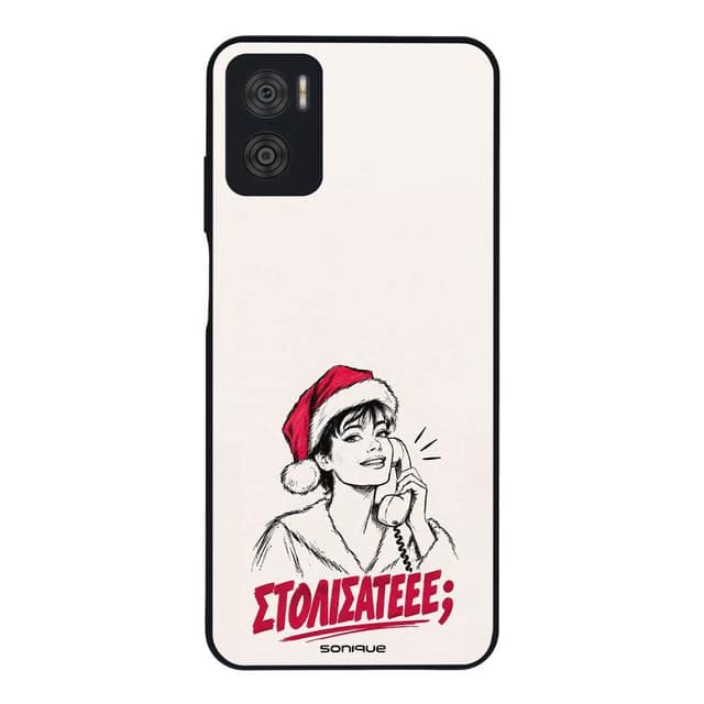 Θήκη Sonique It's Christmas Time Series για Motorola Moto E22 4G Στολίσατε