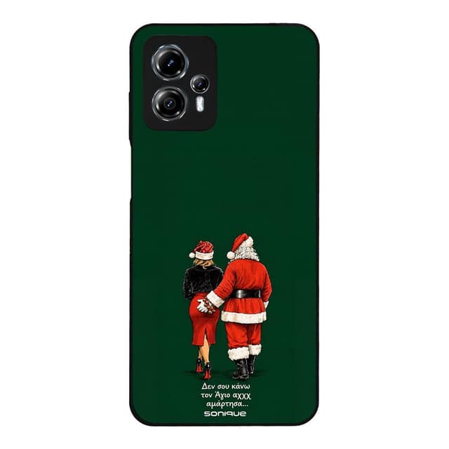 Θήκη Sonique It's Christmas Time Series για Motorola Moto G13 4G / Moto G23 4G Αμαρτίες