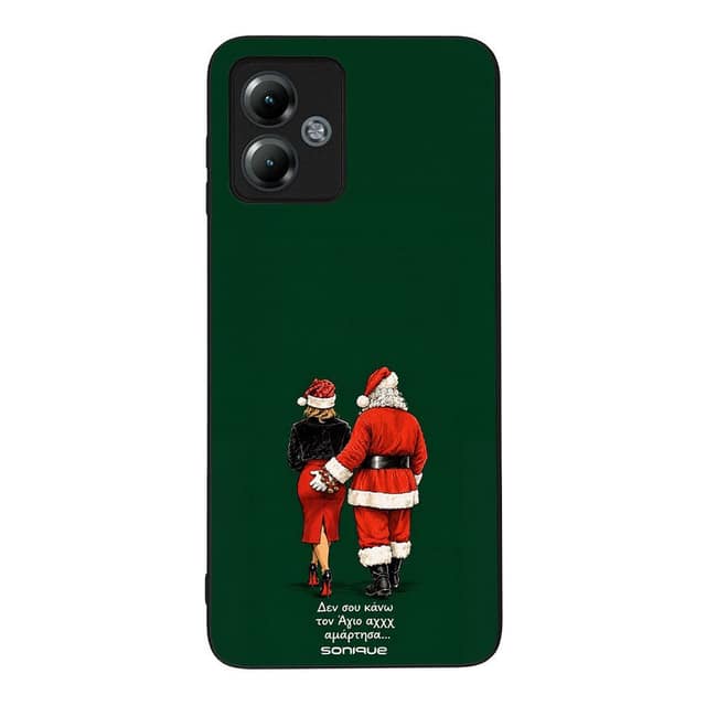Θήκη Sonique It's Christmas Time Series για Motorola Moto G14 4G Αμαρτίες
