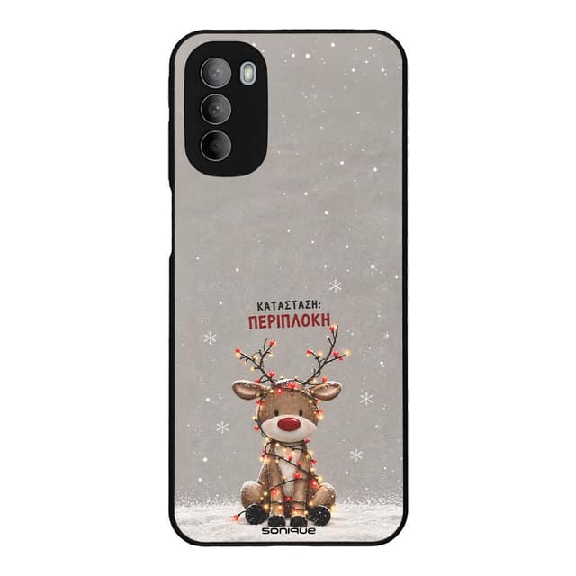Θήκη Sonique It's Christmas Time Series για Motorola Moto G31 4G / Moto G41 4G Περίπλοκη