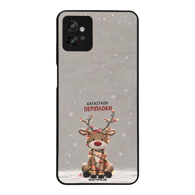Θήκη Sonique It's Christmas Time Series για Motorola Moto G32 Περίπλοκη