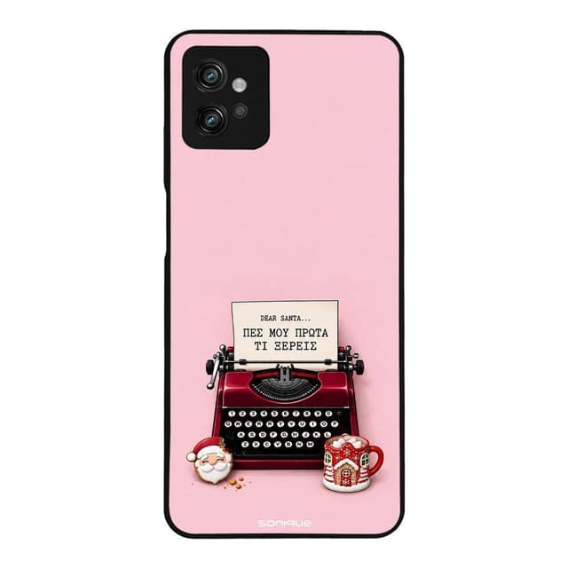 Θήκη Sonique It's Christmas Time Series για Motorola Moto G32 Dear Santa – Female