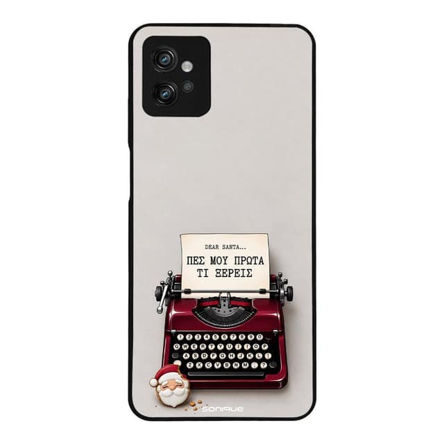 Θήκη Sonique It's Christmas Time Series για Motorola Moto G32 Dear Santa – Men