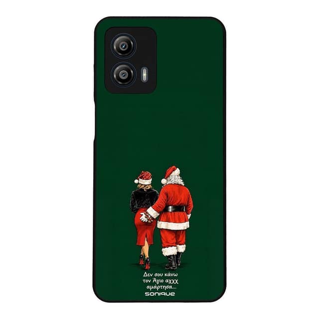 Θήκη Sonique It's Christmas Time Series για Motorola Moto G53 5G Αμαρτίες