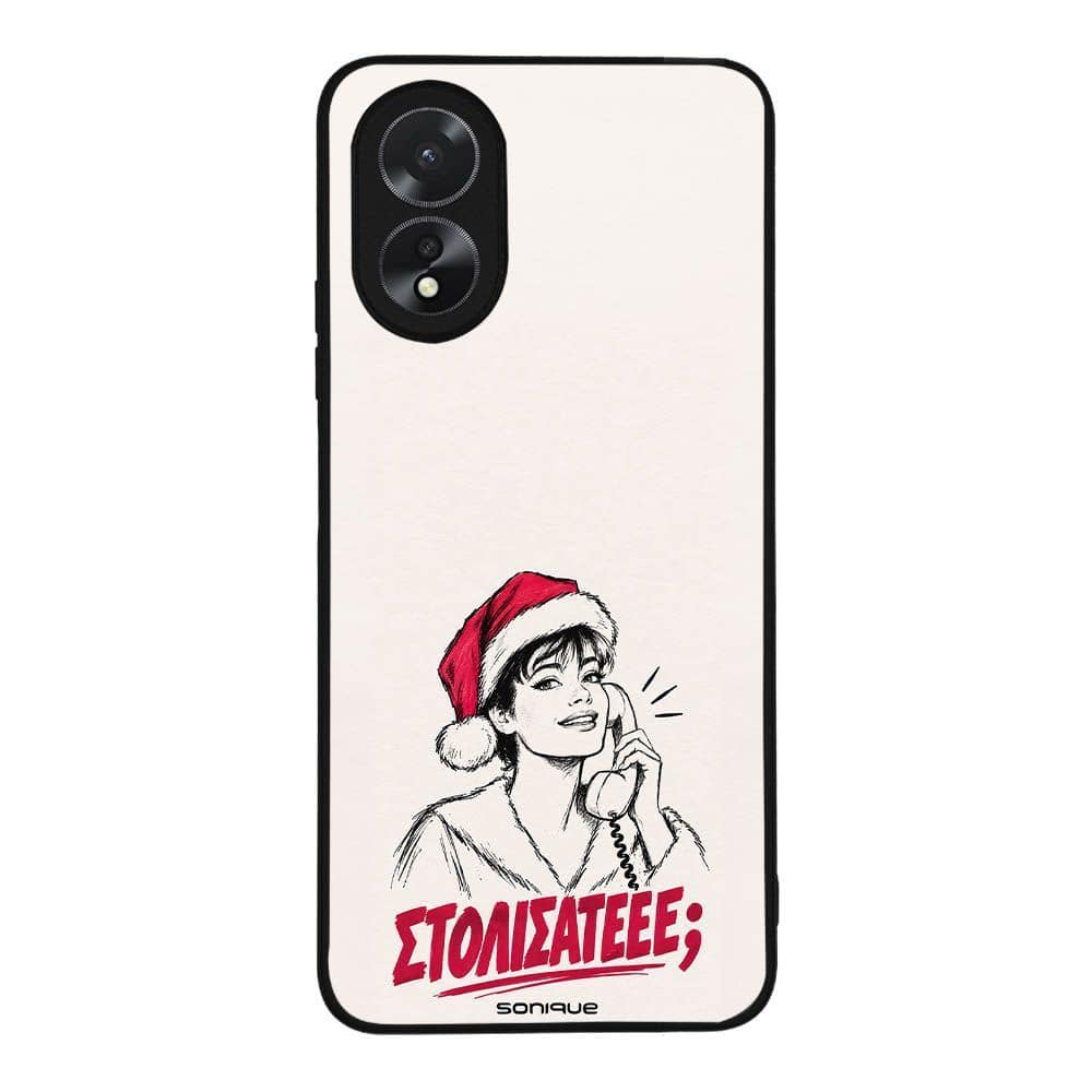 Θήκη Sonique It's Christmas Time Series για Oppo A38 Στολίσατε