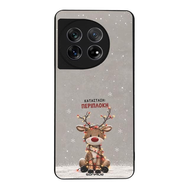 Θήκη Sonique It's Christmas Time Series για OnePlus 11 5G Περίπλοκη