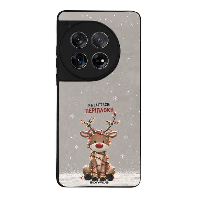 Θήκη Sonique It's Christmas Time Series για OnePlus 12 5G Περίπλοκη