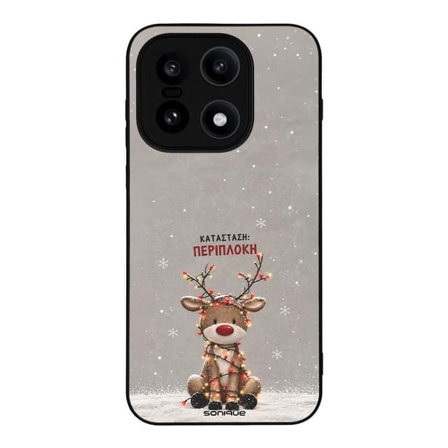 Θήκη Sonique It's Christmas Time Series για OnePlus 15 5G Περίπλοκη