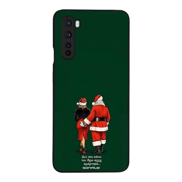 Θήκη Sonique It's Christmas Time Series για OnePlus Nord Αμαρτίες