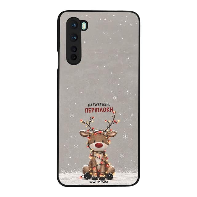Θήκη Sonique It's Christmas Time Series για OnePlus Nord Περίπλοκη