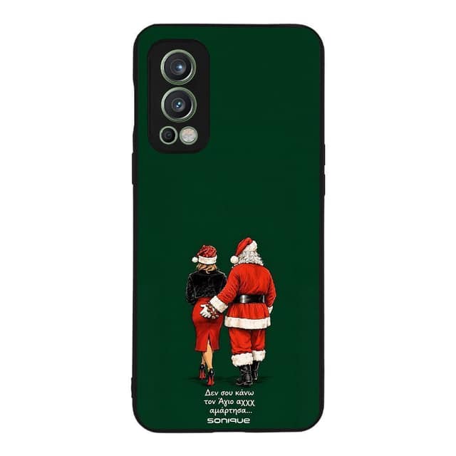 Θήκη Sonique It's Christmas Time Series για OnePlus Nord 2 5G Αμαρτίες