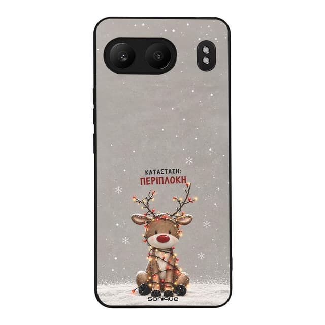 Θήκη Sonique It's Christmas Time Series για OnePlus Nord 4 5G Περίπλοκη