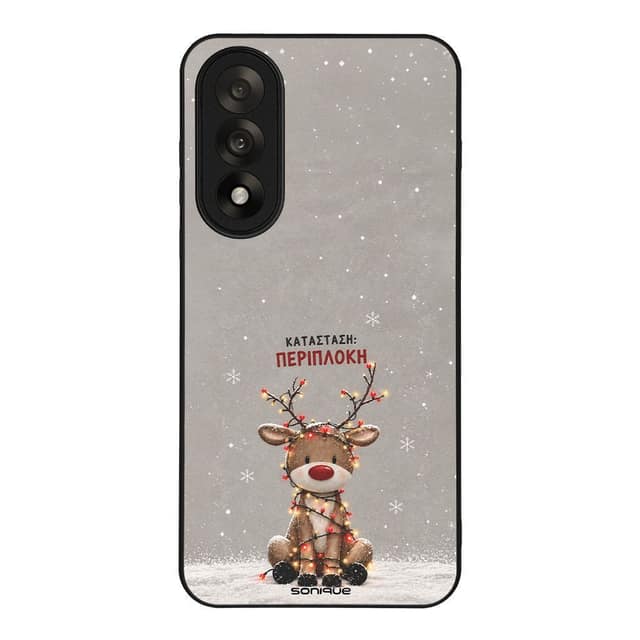 Θήκη Sonique It's Christmas Time Series για OnePlus Nord 5 5G Περίπλοκη