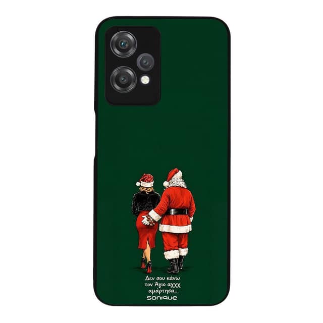 Θήκη Sonique It's Christmas Time Series για OnePlus Nord CE 2 Lite 5G Αμαρτίες