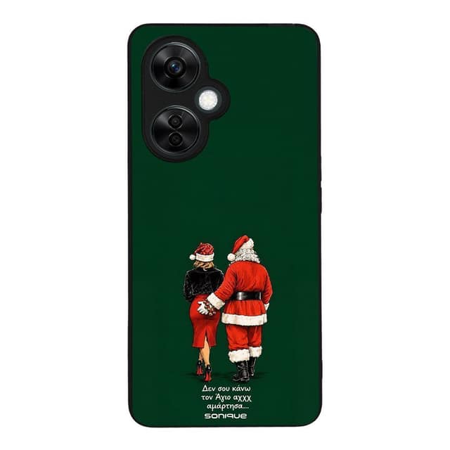 Θήκη Sonique It's Christmas Time Series για OnePlus Nord CE 3 Lite 5G Αμαρτίες