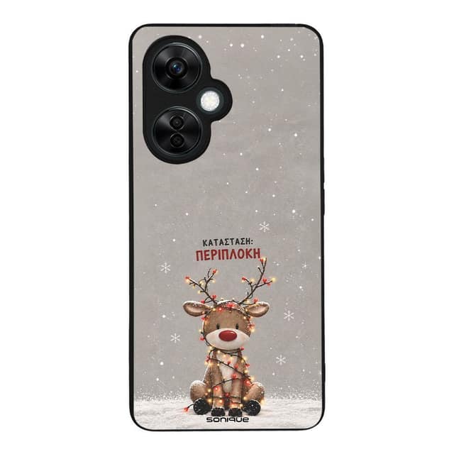 Θήκη Sonique It's Christmas Time Series για OnePlus Nord CE 3 Lite 5G Περίπλοκη