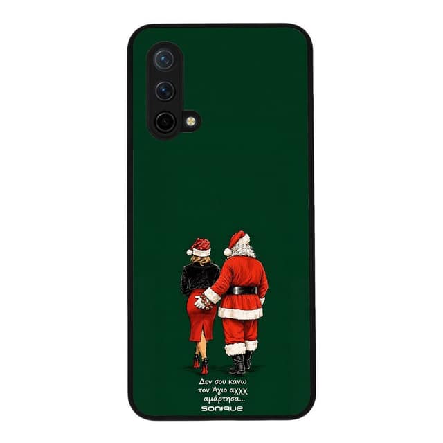 Θήκη Sonique It's Christmas Time Series για OnePlus Nord CE 5G Αμαρτίες