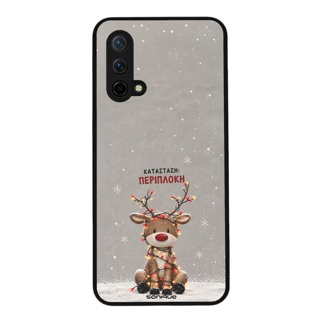 Θήκη Sonique It's Christmas Time Series για OnePlus Nord CE 5G Περίπλοκη