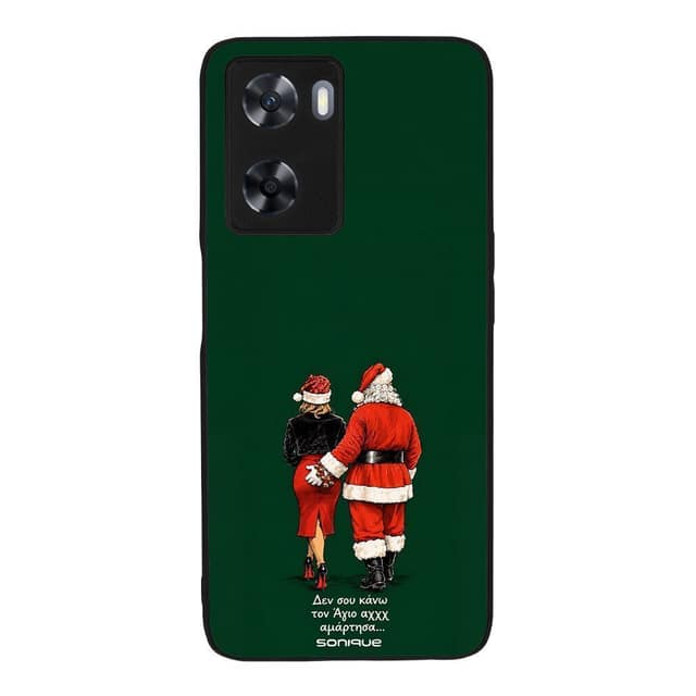 Θήκη Sonique It's Christmas Time Series για OnePlus Nord N20 SE Αμαρτίες