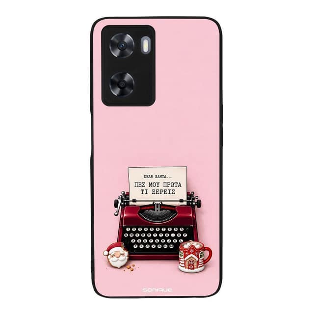 Θήκη Sonique It's Christmas Time Series για OnePlus Nord N20 SE Dear Santa – Female