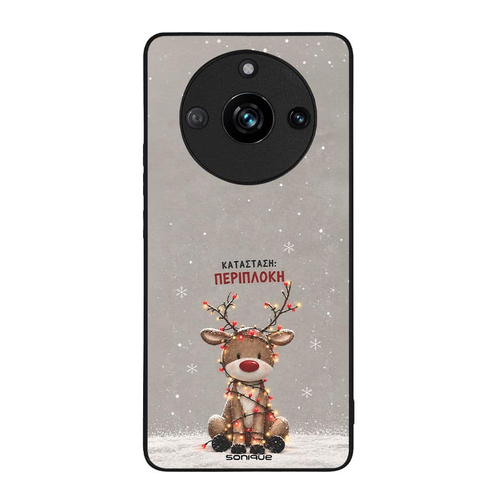 Θήκη Sonique It's Christmas Time Series για Realme 11 Pro 5G / Realme 11 Pro Plus 5G Περίπλοκη