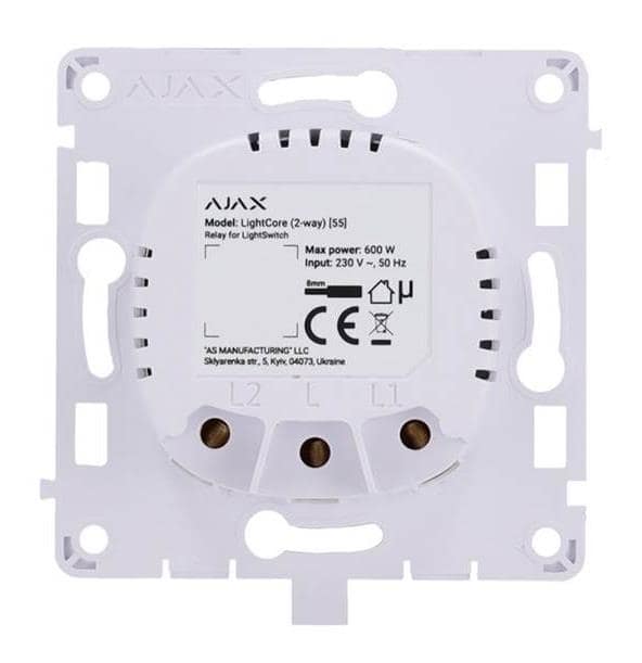 ΕΞΥΠΝΟΣ ΦΩΤΙΣΜΟΣ SMART HOME LIGHTCORE 2WAY/52138 AJAX