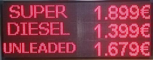 ΔΙΑΦΗΜΗΣΤΙΚΗ ΠΙΝΑΚΙΔΑ LED 128x48cm