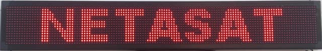 ΔΙΑΦΗΜΗΣΤΙΚΗ ΠΙΝΑΚΙΔΑ LED 128x16 ΚΟΚΚΙΝΗ
