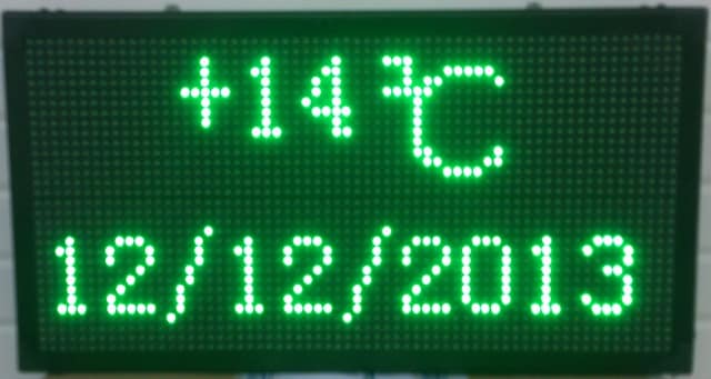 ΔΙΑΦΗΜΗΣΤΙΚΗ ΠΙΝΑΚΙΔΑ LED ΔΙΠΛΗΣ ΟΨΗΣ 64x32cm
