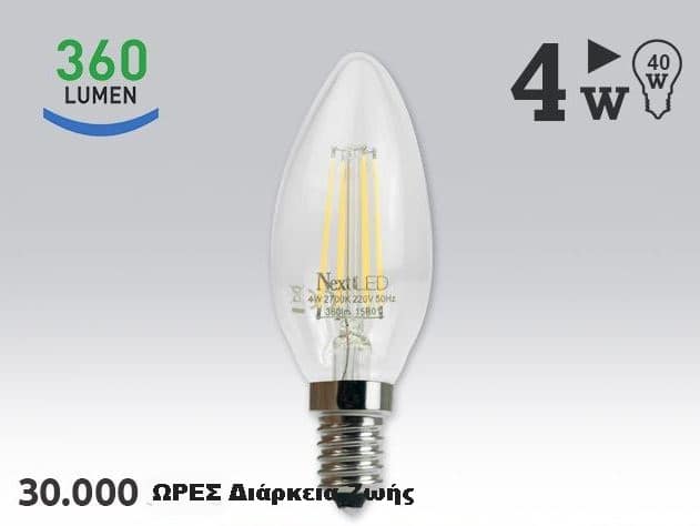 NEXT LED YE-E14F-4W